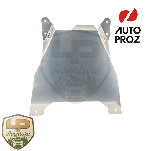 LPAventure 正規品 スバル アウトバック BT 2021年以降 CVT トランスミッション スキッドプレート ラリーワッシャー付き FLP-OBA-20-CVTSKID