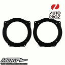 METRA 正規品 BMW 2002-2008年 6インチスピーカー用 スピーカーアダプター/スペーサー 2個(2)