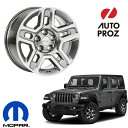 USジープ/MOPAR 純正品 JEEP JLラングラー 17インチ パフォーマンスアルミホイール