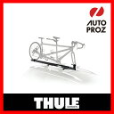 【USスーリー 直輸入正規品】 THULE ルーフラック/ル...