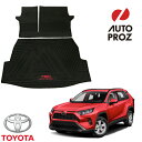 ラゲッジマット トランクマット USトヨタ純正 TOYOTA RAV4 50系 2018年式以降現行 ガソリン ハイブリッド カーゴトレー カーゴライナー TRD OFF ROAD ロゴ入り