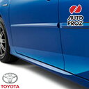 USトヨタ 純正品 TOYOTA プリウス / プリウスPHV 50系 2015-2023年式 ボディサイドモールディング スピリテッドアクアメタリック 791