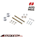 フロントディファレンシャルドロップキット トヨタ セコイヤ タンドラ トヨタ タンドラ TOYTEC トイテック 正規品