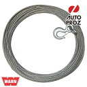 WARN 正規品 ウインチケーブル 9.5mm×45.7m