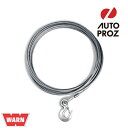 WARN 正規品 ワイヤーロープ キット 長さ15m