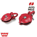 WARN 正規品 スナッチブロック 耐荷重:約14960kg