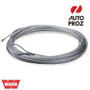WARN 正規品 PowerPlant 12シリーズ 交換用 ワイヤーロープ/ウインチケーブル 9.5mm×24.3m