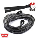 WARN 正規品 延長用 合成ロープ/ウインチケーブル 11.1mm×15.2m Spydura Pro synthetic製