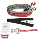 WARN 正規品 合成ロープ/ウインチケーブル 9.5mm×30.4m Spydura Pro synthetic製