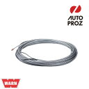 WARN 正規品 ワイヤーロープ 5.6mm×15.2m