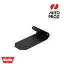 WARN 正規品 Rotopax 取り付け マウント