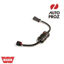 WARN 正規品 AXONシリーズ用 ハブ ワイヤレス レシーバー