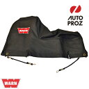 WARN 正規品 9.5XP/XD9000/M8000/M6000シリーズ用 Trans4mer/コンボキット用 WARN ロゴ入り ソフト ウインチカバー ナ...