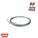 WARN 正規品 ウインチケーブル 7.9mm×15m