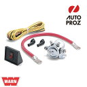 WARN 正規品 電源スイッチ パワーインタラプト 電源割り込み キット