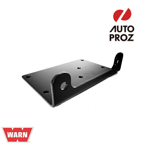 WARN ������ VRX-45/AXON 45/AXON 55�� ������� �ե����꡼�� �ޥ���ȥ��å�