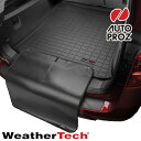 ラゲッジマット トランクマット ホンダ アコード 2008-2012年式 プロテクター付き カーゴトレー カーゴライナー ブラック WeatherTech 正規品