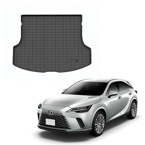 ラゲッジマット トランクマット レクサス RX 2023年式以降現行 2列目以降 カーゴトレー カーゴライナー WeatherTech ウェザーテック 正規品