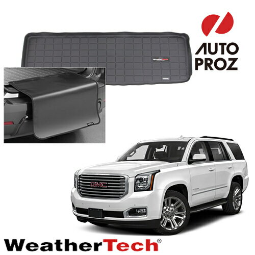 ラゲッジマット トランクマット GMC ユーコン 2015-2020年式 3列目以降 バンパープロテクター付き カー..