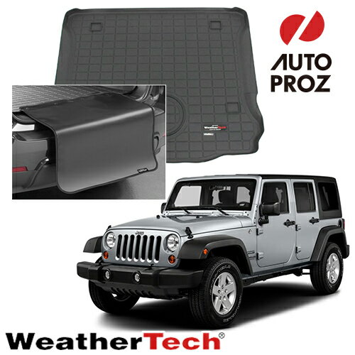 ラゲッジマット トランクマット ジープ JKラングラー アンリミテッド 4ドア 2015-2018年式 バンパープ..