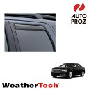 WeatherTech 正規品 クライスラー 300 2011年式以降現行用 サイドバイザー ドアバイザー はめ込み式タイプ フロント リアセット