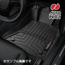 フロアマット フィアット パンダ Panda 2012年以降現行 1列目 右ハンドル用 フロアライナー ブラック Weathertech 正規品