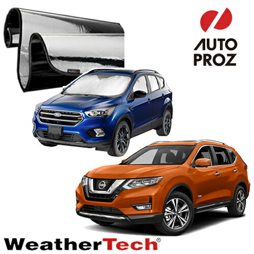 [5万円以上でポイント5倍 3000円OFF]WeatherTech 正規品 日産 エクストレイル 2014年式以降現行 全面サンシェード