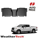 フロアマット スマート フォーツー 2008-2013年式 1列目 左ハンドル用 フロアライナー ブラック Weathertech 正規品