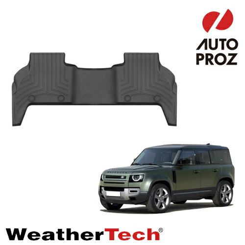 フロアマット ランドローバー L663型 ディフェンダー 110 7人乗り用 2019年式以降現行 2列目 フロアライナー ブラック WeatherTech 正規品
