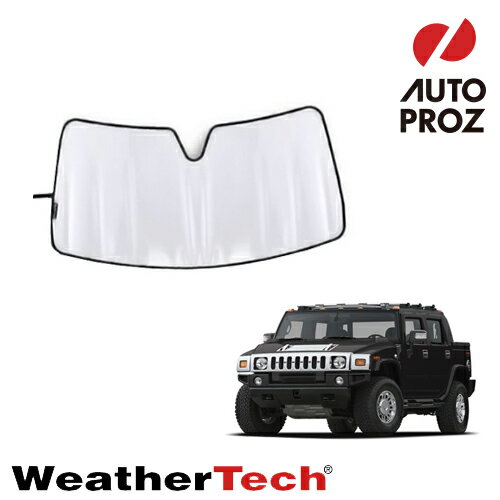 WeatherTech 正規品 ハマー H2 SUT 2005-2010年式 フロントサンシェード