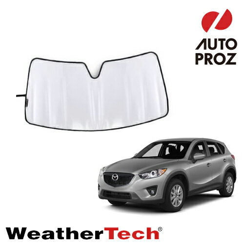 WeatherTech 正規品 マツダ CX-5 KE型 2012-2016年式 フロントサンシェード