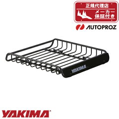 https://thumbnail.image.rakuten.co.jp/@0_mall/autoproz-usa/cabinet/yakima-new/yakima-1/yakima-8007070.jpg