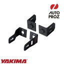 YAKIMA 正規品 ロックンロード/HDバー用 ライトブラケットキット/ライトマウント