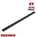 ベースキャリア用 LNL クロスバー 1本 1250mm YAKIMA ヤキマ 正規品