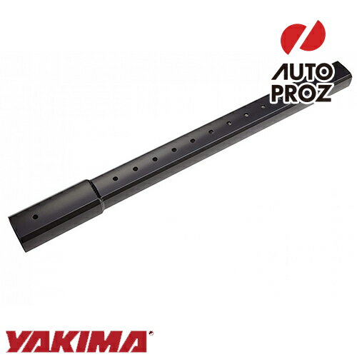 YAKIMA 正規品 LongArm Height Extension ロングアーム用 エクステンション