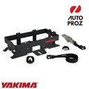 YAKIMA 正規品 ロックンロード用 缶ホルダー
