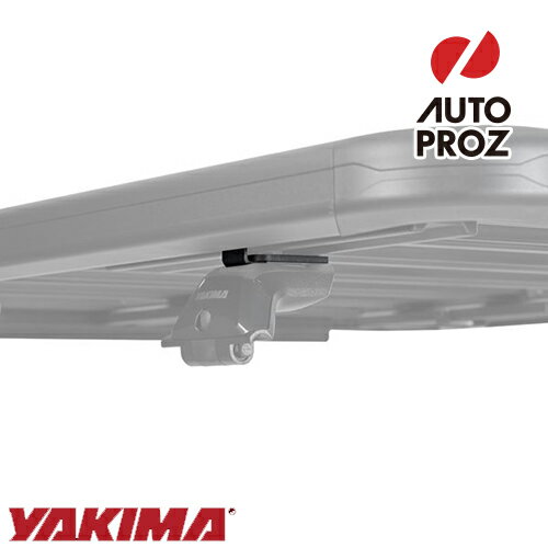 YAKIMA 正規品 ロックンロード用 ストリームラインアダプター 2個