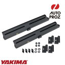 Expansion Pack エクスパンションパック ロックンロード クロスバー追加用 ブラケット YAKIMA ヤキマ 正規品