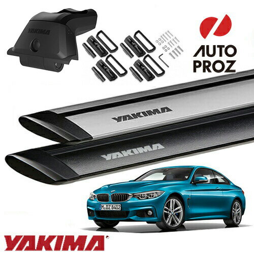 [5万円以上でポイント5倍 3000円OFF]YAKIMA 正規品 BMW 4シリーズクーペ F32型 フィックスポイント付き車両に適合 スカイラインタワー ランディングパッド22 ジェットストリームバーS