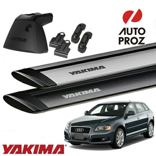 YAKIMA 正規品 アウディ A3 8P系 2003-12年式 パノラマルーフ車両に適合 ベースキャリアセット ベースライン ベースクリップ148,150 ジェットストリームバーS