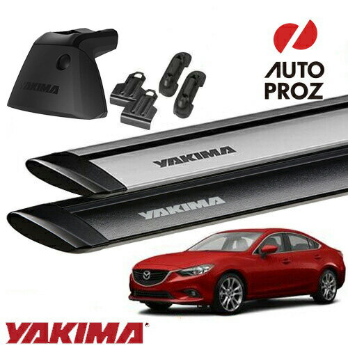 YAKIMA 正規品 ベースキャリア マツダ アテンザ GJ系に適合 ベースラックセット ベースライン ベースクリップ130,132 ジェットストリームバーS