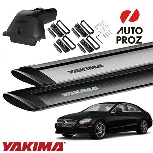 YAKIMA 正規品 メルセデスベンツ CLS W218型 4ドア車 フィックスポイント付き車両に適合 スカイラインタワー ランディングパッド22 ジェットストリームバーM