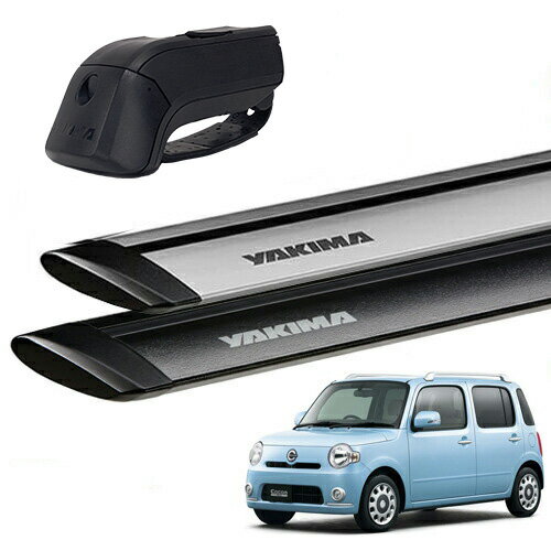 YAKIMA 正規品 ベースキャリア ダイハツ ミラココア ルーフレール付き車両に適合 ベースキャリアセット ティンバーライン ジェットストリームバーS