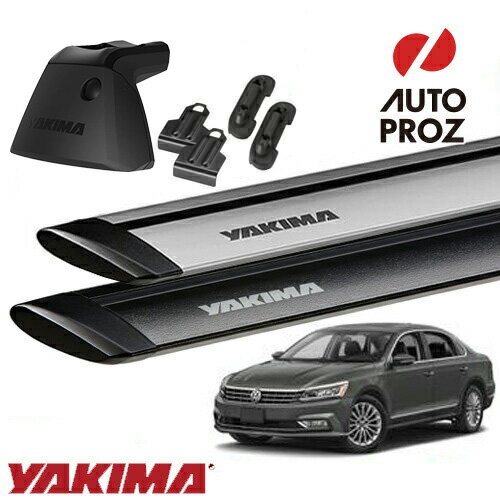 YAKIMA 正規品 ベースキャリア VW フォルクスワーゲン パサート セダン ワゴン B7, B8系 ベースラックセット ベースライン ベースクリップ137,125 ジェットストリームバーS