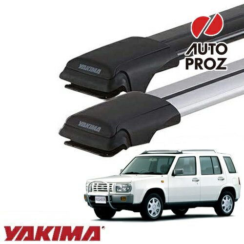 ベースラックセット (レールバーMDサイズ×2) 日産 ラシーン ルーフレール有り車両 1994-2000年式に適合 YAKIMA 正規品