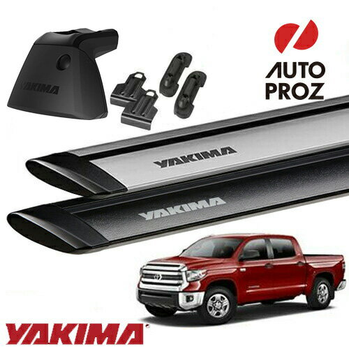 YAKIMA 正規品 ベースキャリア タンドラ ダブルキャブ、クルーマックス 2014-2021年式 ベースラックセット ベースライン ベースクリップ121,129 ジェットストリームバーM