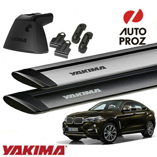 YAKIMA 正規品 BMW X6 F16型 2014-19年式 ベースキャリアセット ベースライン ベースクリップ179,161 ジェットストリームバーS
