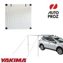 YAKIMA 正規品 サイドオーニング SLIMSHADY スリムシャディー 200x200cm カーサイドタープ