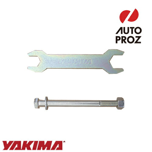 YAKIMA 正規品 補修パーツ ハードウェアバッグ スイングダディ/スウィングダディ,フルスイング/フルス..