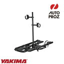 サイクルキャリア 2台積み YAKIMA ヤキマ 正規品 OnRamp オンランプ 2インチ/50.8mm角用 ヒッチキャリア その1